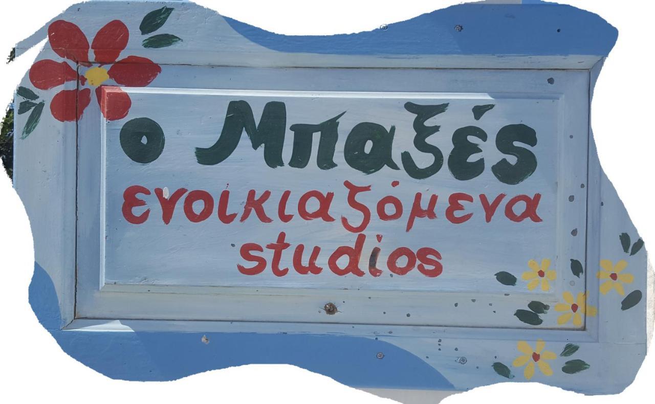 Apartamento Ο Μπαξεσ Livadi  Exterior foto